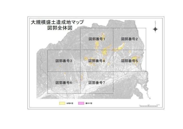 図郭割図