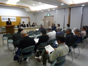 平成25年11月7日 紀見北地区公民館