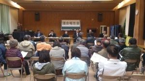 学文路地区公民館