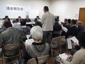 平成25年11月7日 西部地区公民館