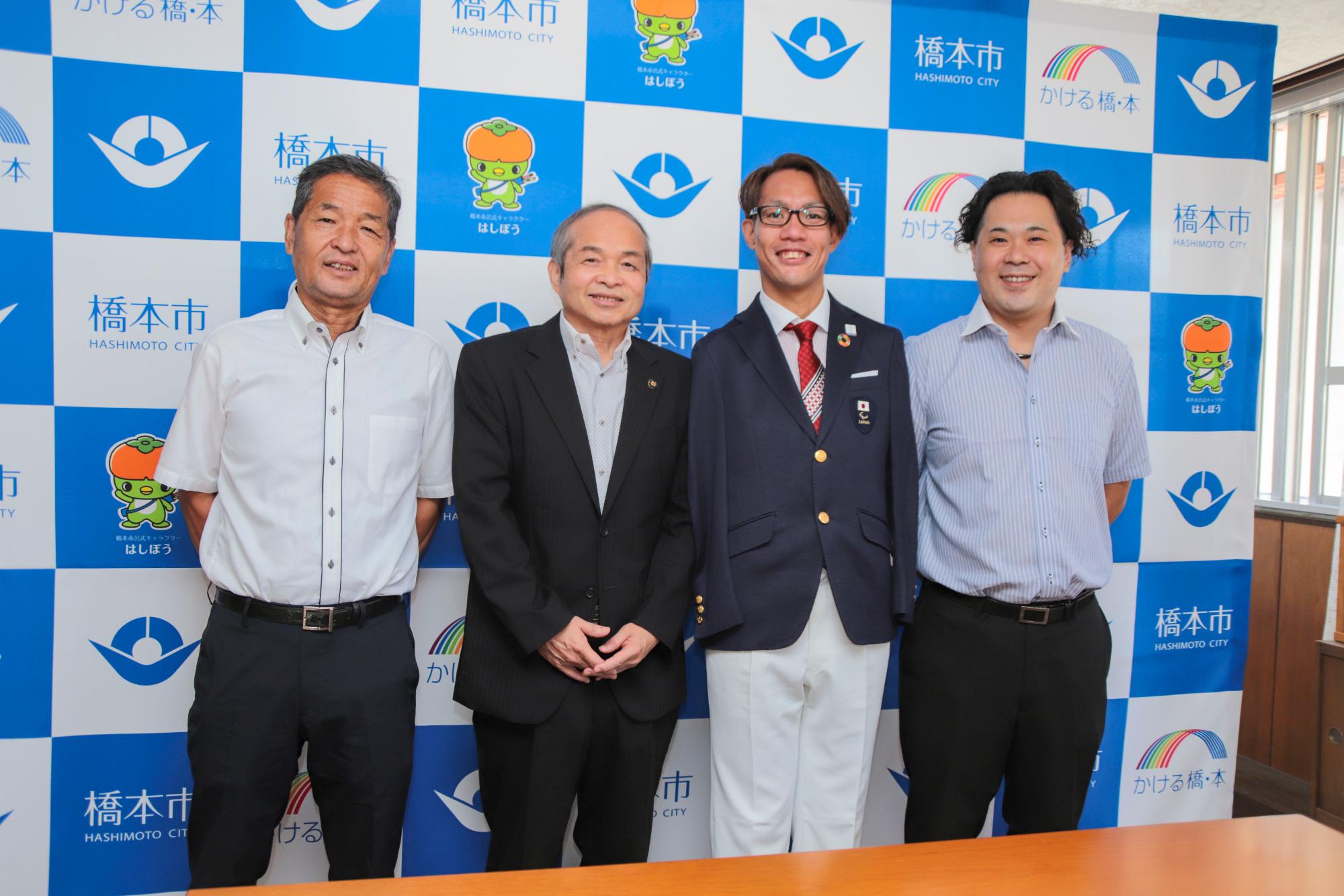 中村智太郎選手パラリンピック出場報告集合写真