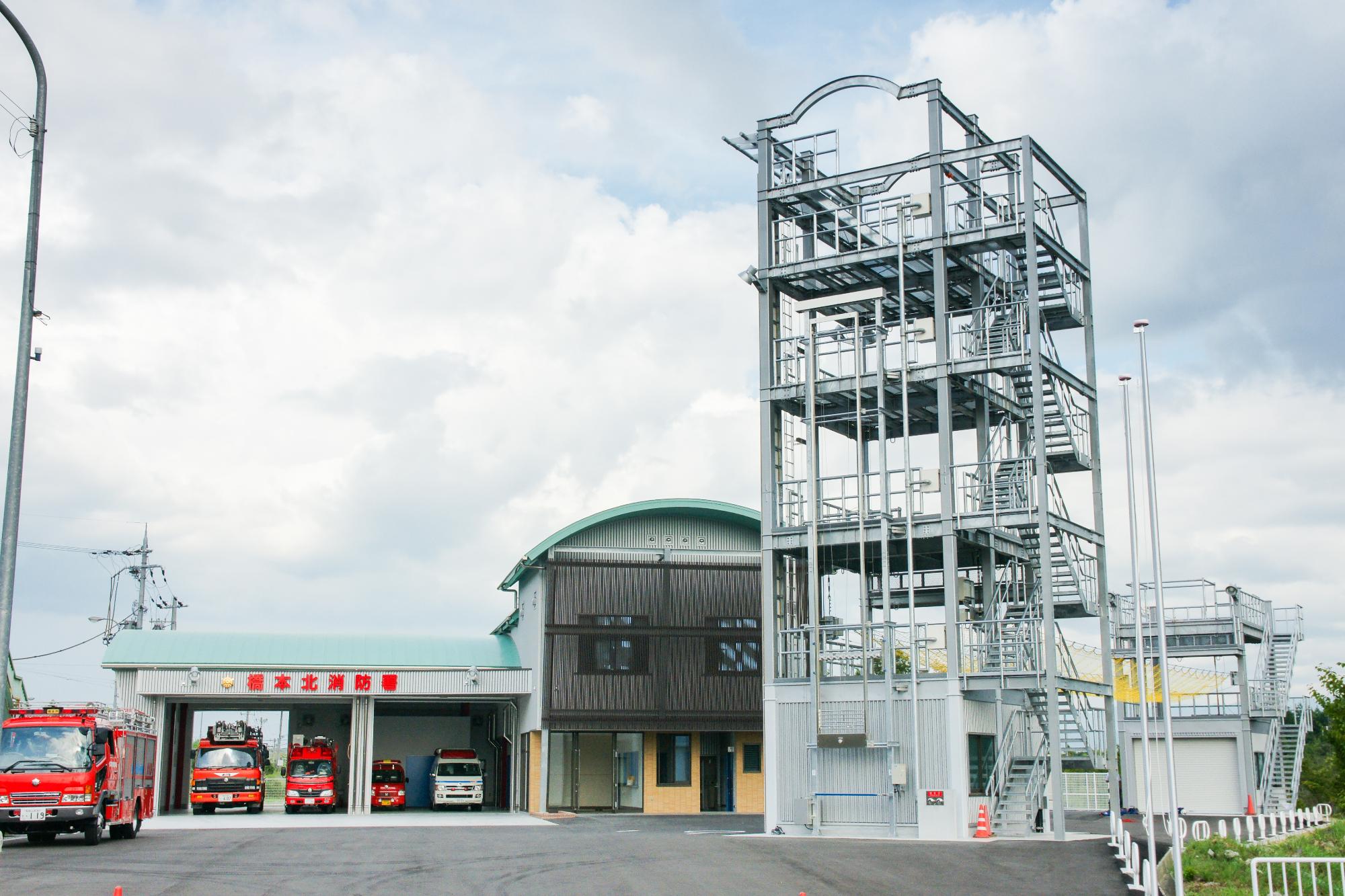 橋本北消防署