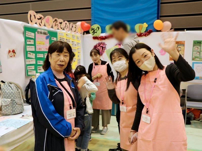 母子保健推進員さんの笑顔