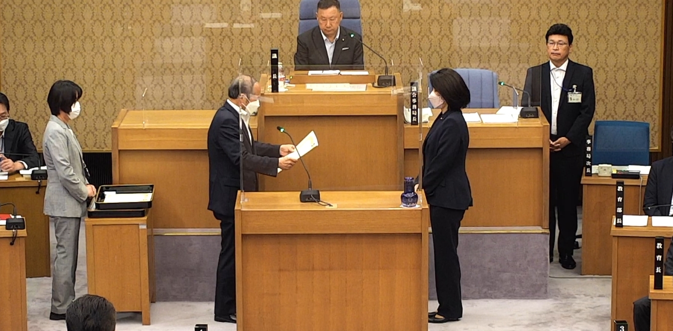 議会表彰土井議員