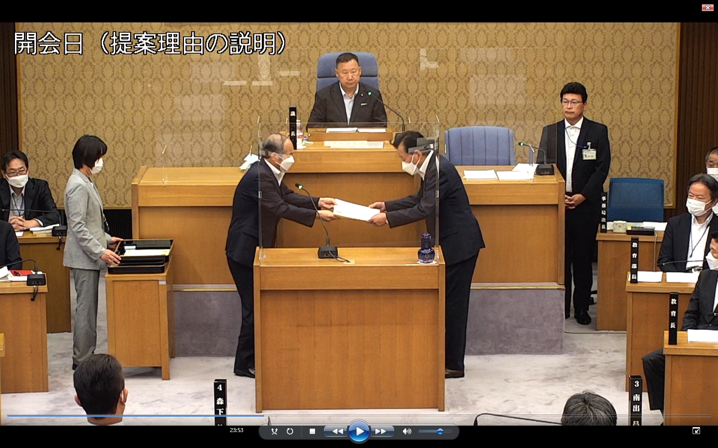 議会表彰 石橋議員