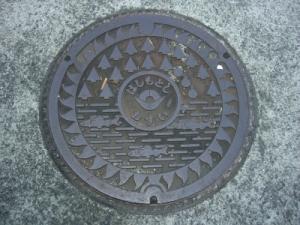 旧橋本市のマンホールぶた1