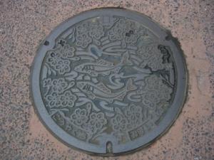旧高野口町の時代のマンホールぶた1