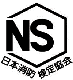nsmark