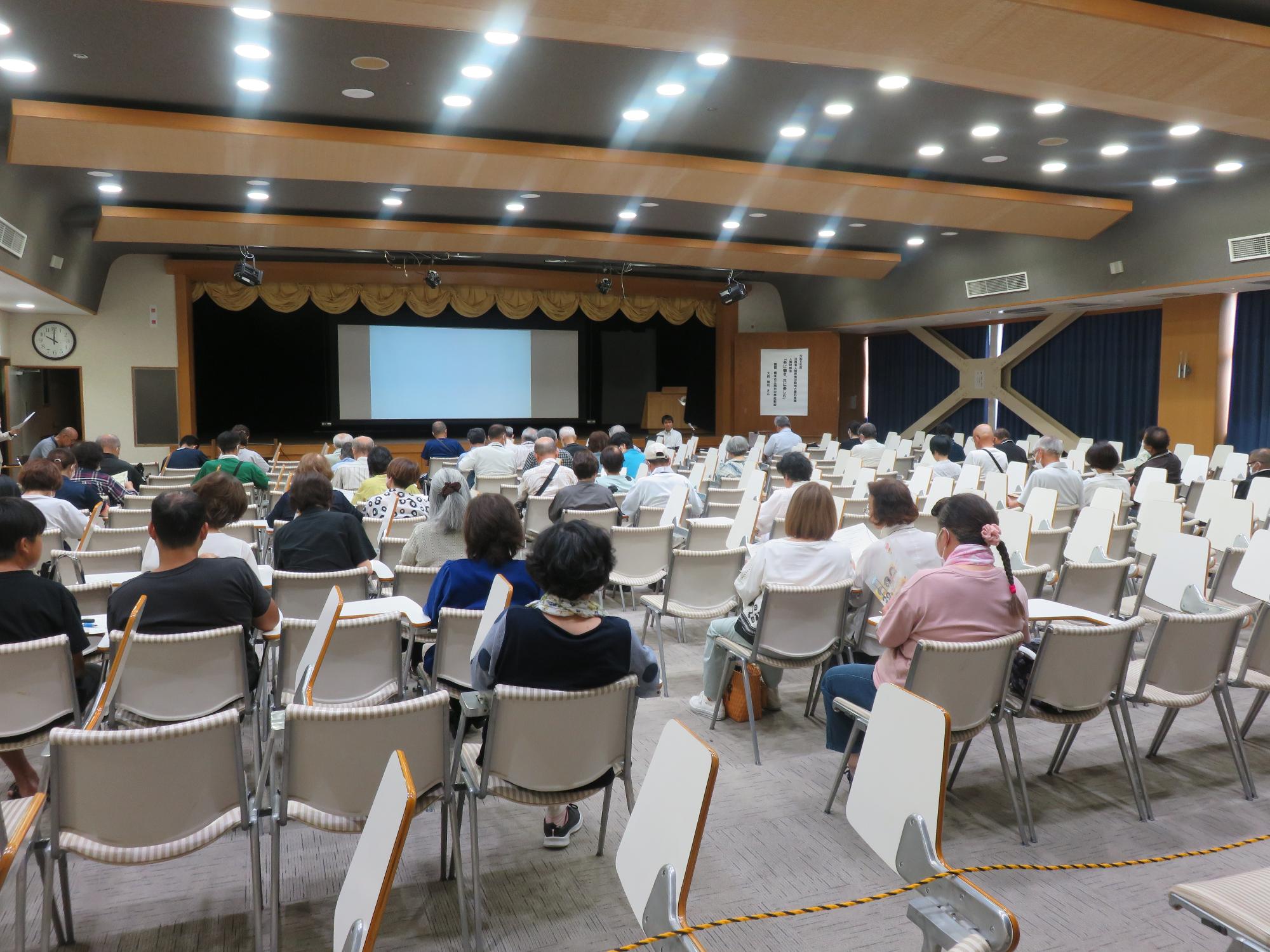 講演会様子の写真4