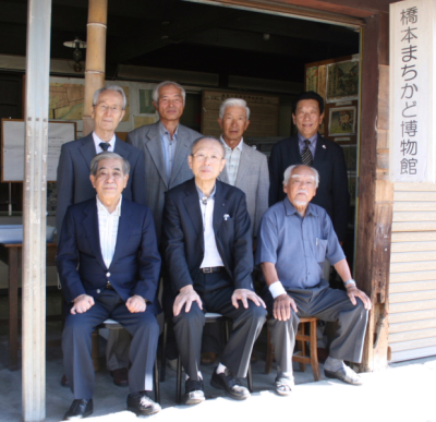 橋本市まちの歴史資料保存会の写真です。