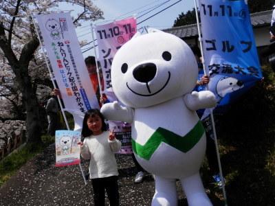 きいちゃんとおともだち