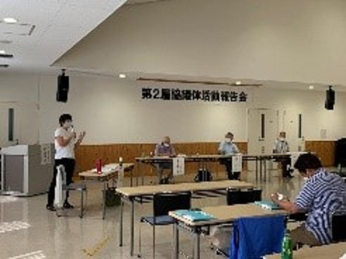 第2層協議体報告会の様子