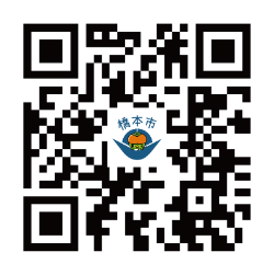 橋本市公式ライン二次元コード