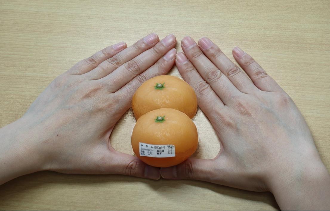 みかん2個