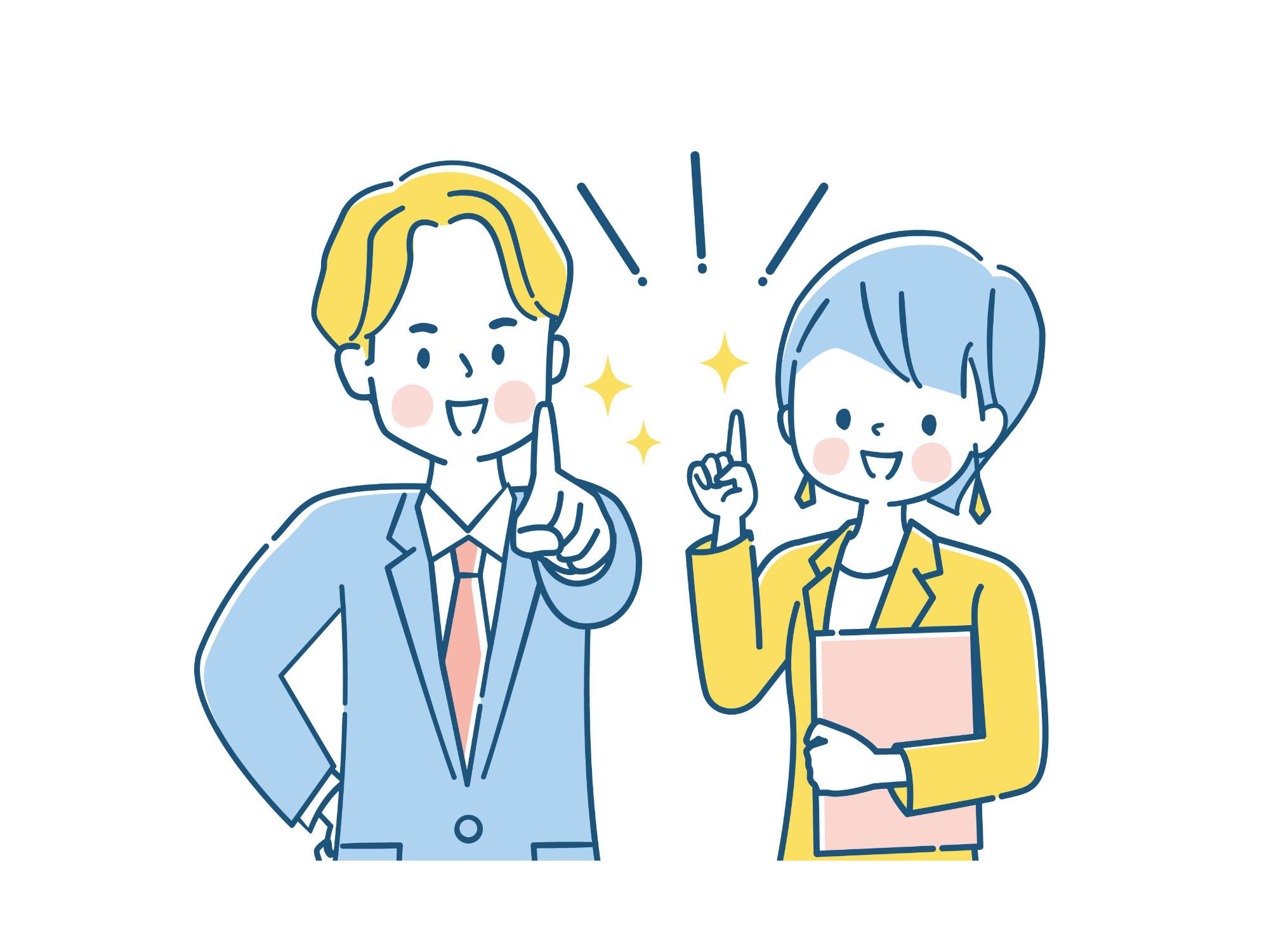 若年者