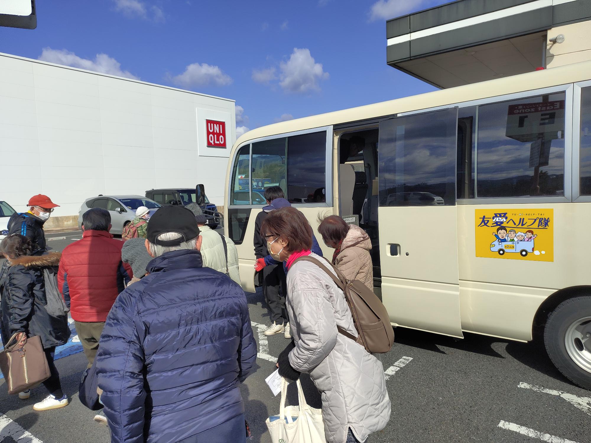 お買い物送迎支援の様子