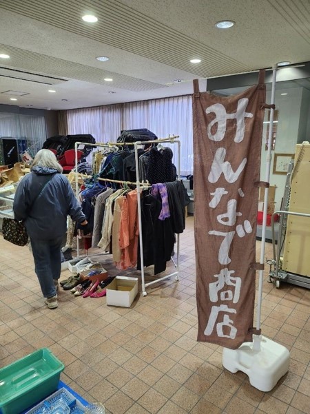 みんなで商店写真1