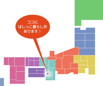 ココにはしっこ暮らしがあります！（日本地図の中で和歌山県橋本市を指し示している）