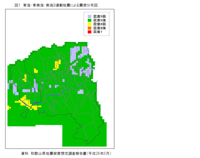東海・東南海・南海３連動地震による震度分布図