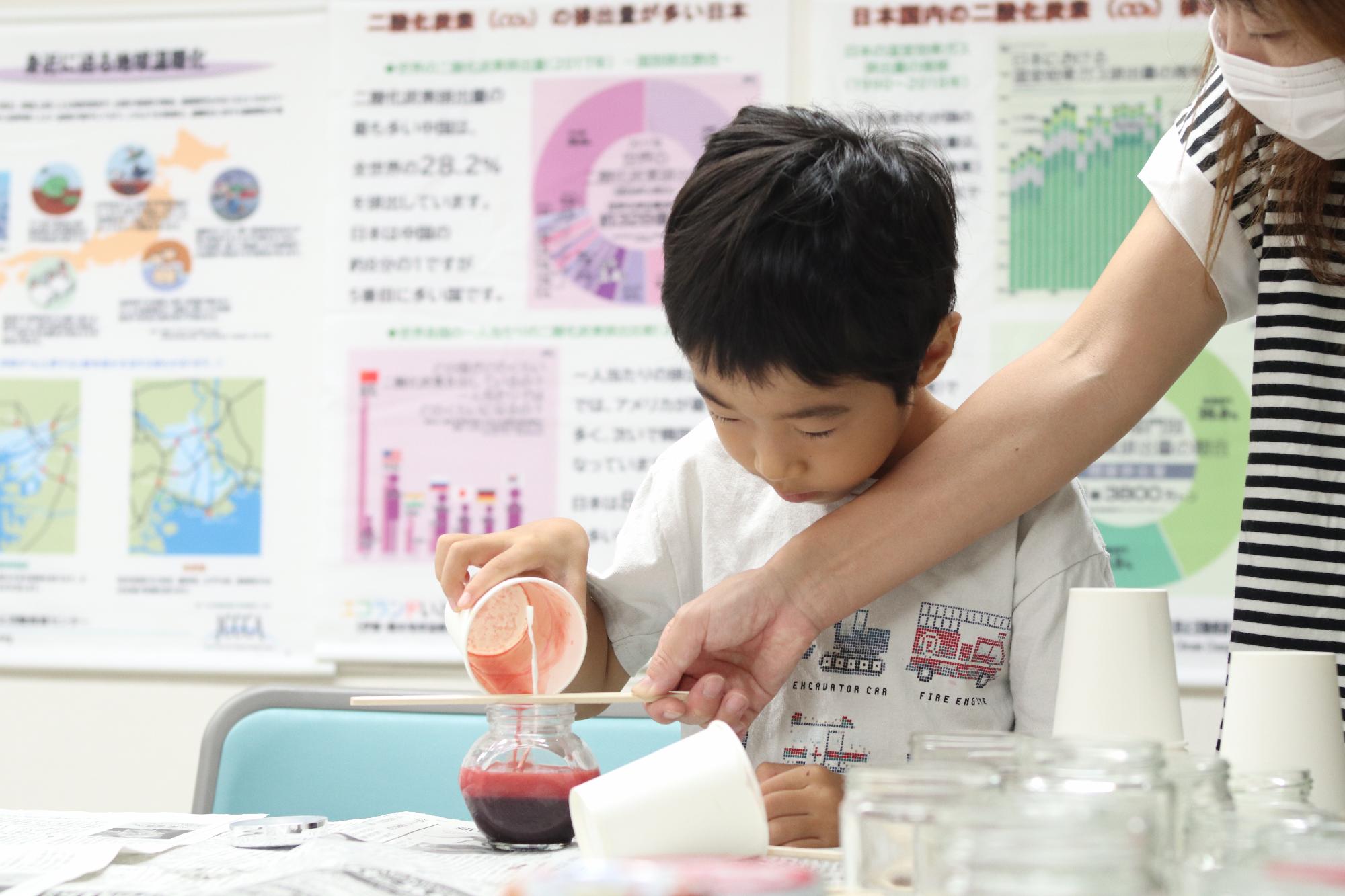 エコキャンドルづくり