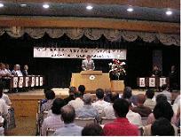 橋本市衛生自治会大会の画像