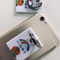 スマホリング
