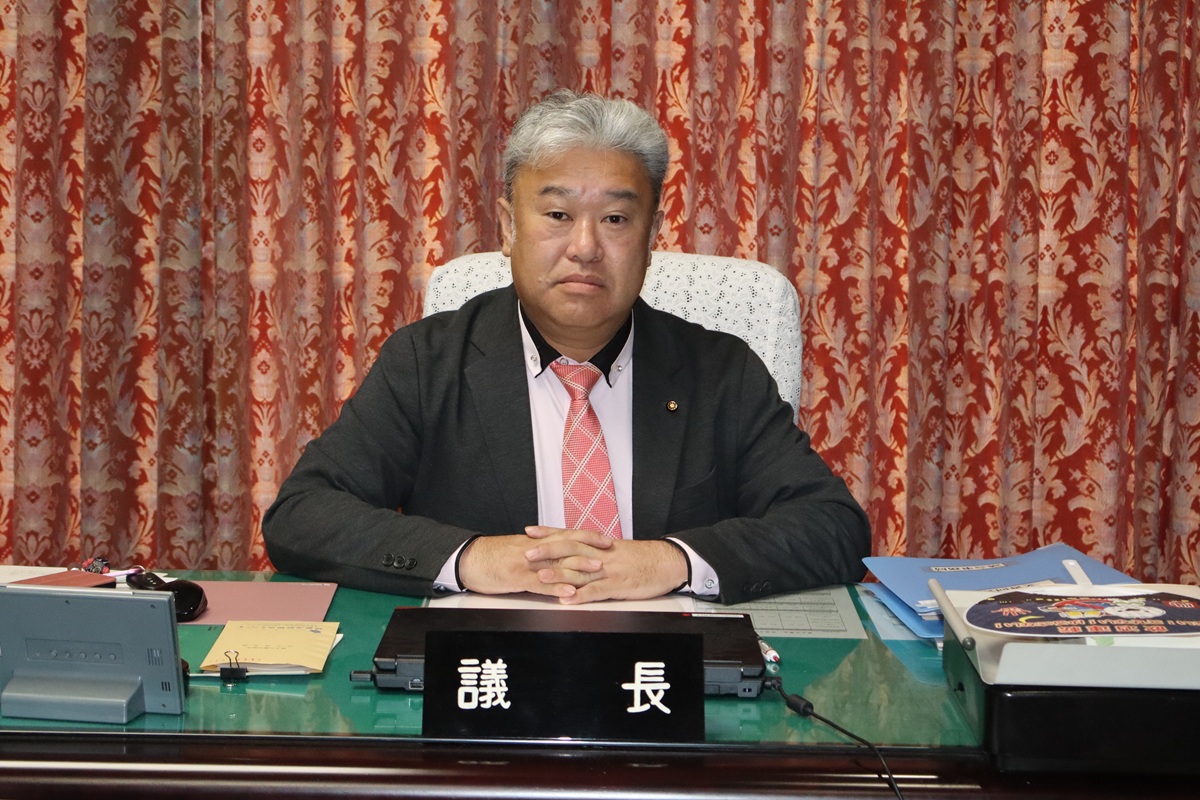 gityou