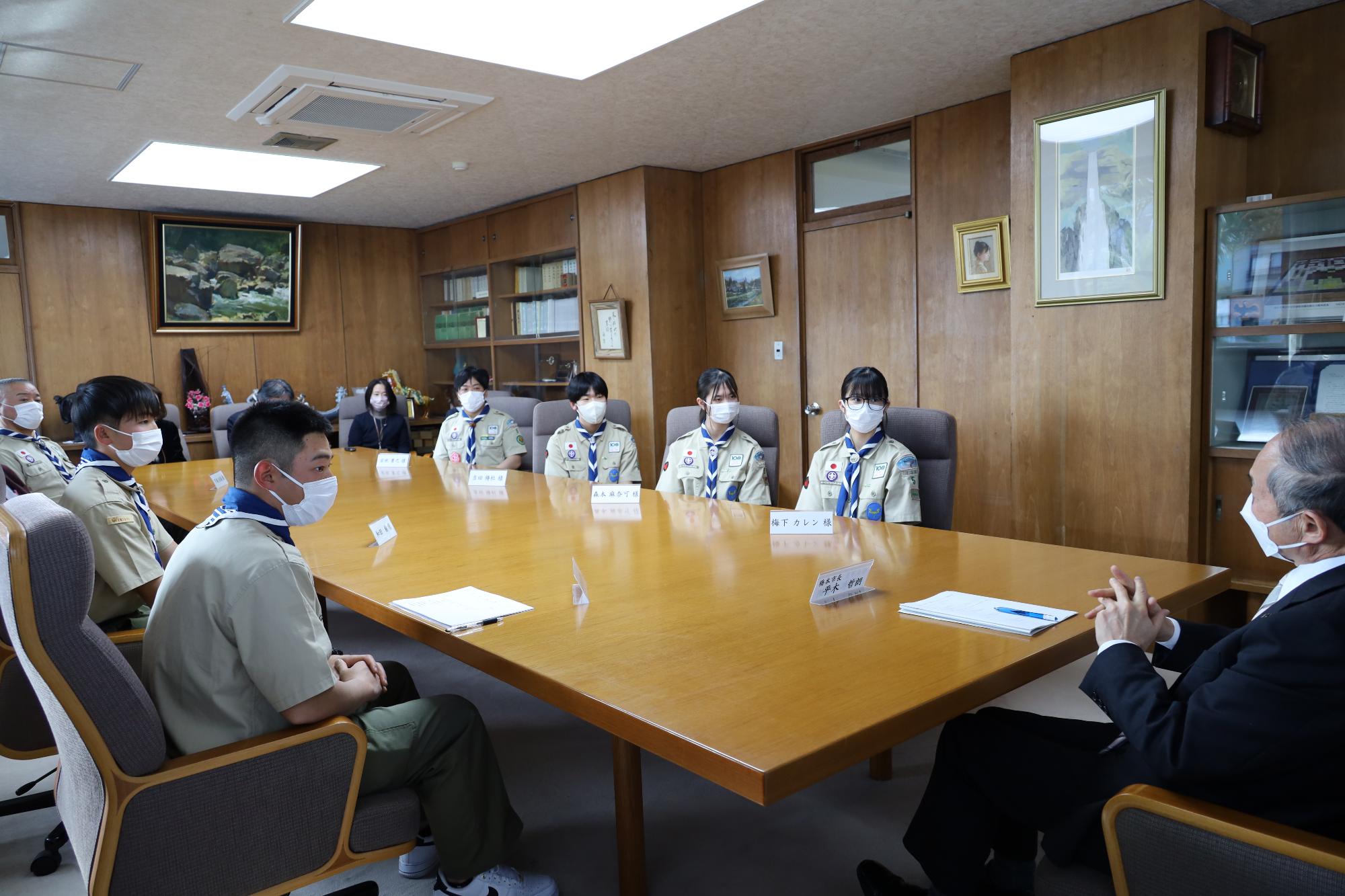 ボーウイスカウト輝け橋本懇談会