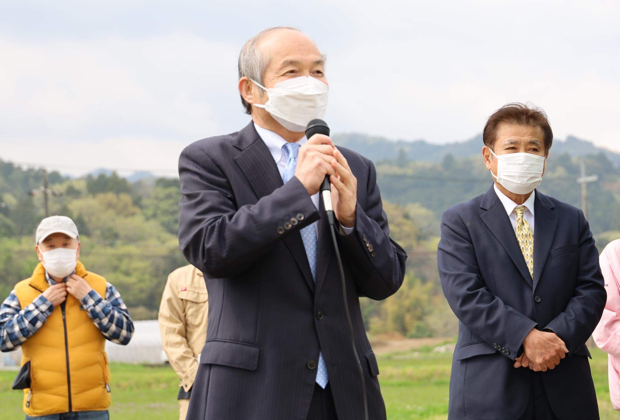 恋野チューリップ祭り市長挨拶