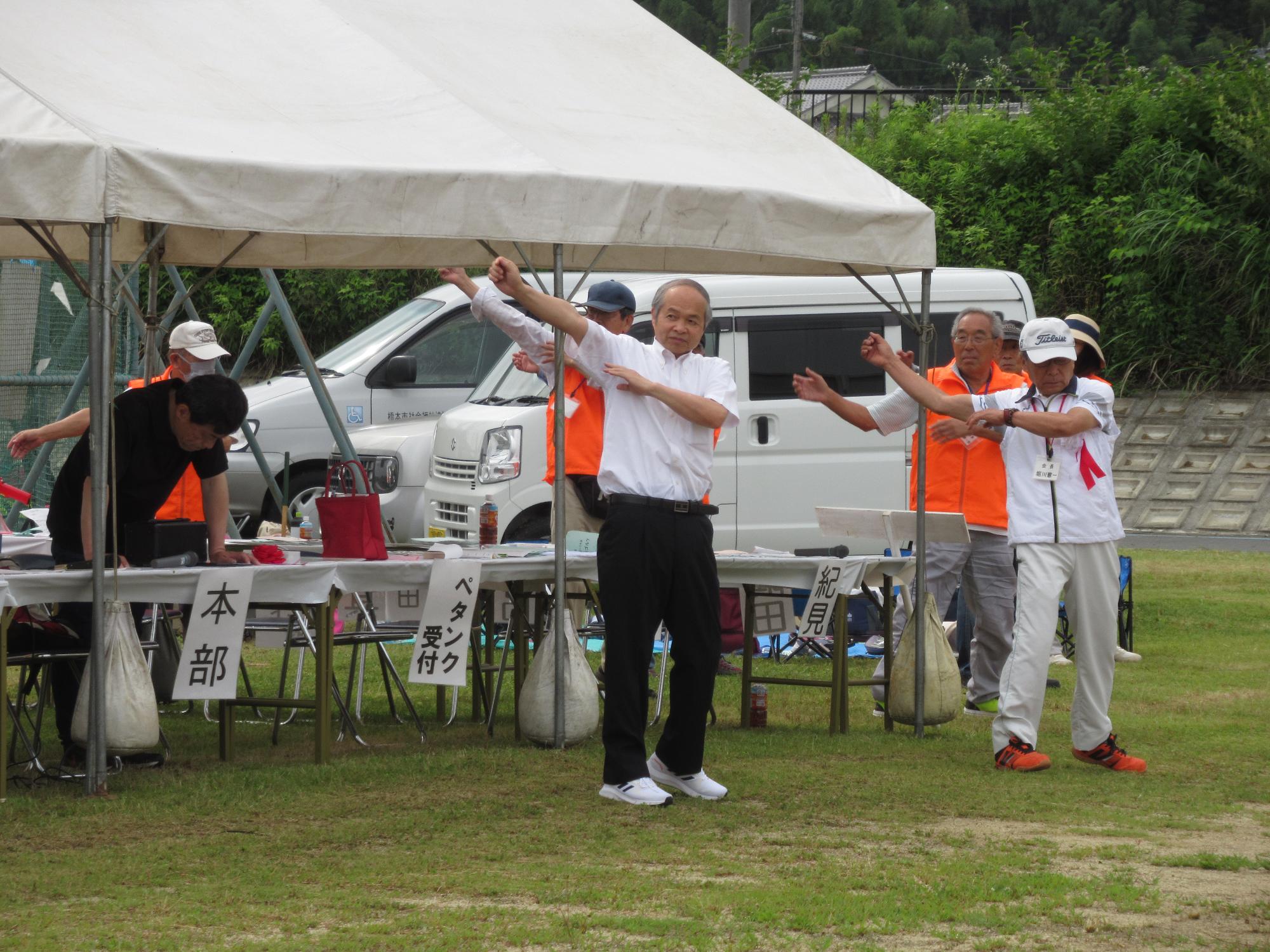 0506老人スポーツ大会２