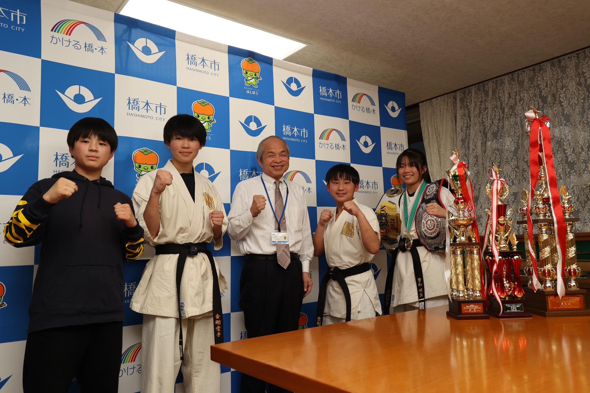 空手道全国4大会出場報告会