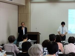 第3回橋本市消費生活教養講座:写真1