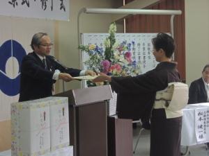 橋本市民大学いきいき学園卒業式・修了式_写真1