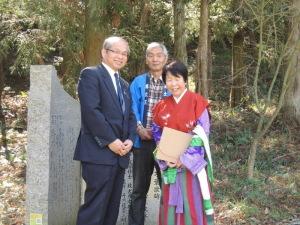 花と緑のリサイクル花まつり「万葉歌碑巡り」_写真2