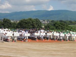 第4回紀北地区郵便局長旗学童軟式野球大会_写真2