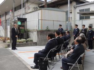 橋本駅前交番開所式１