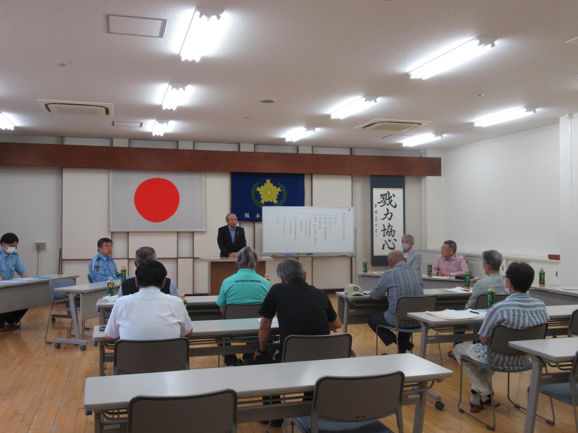 20230707橋本地区地域交通安全活動推進運協議会