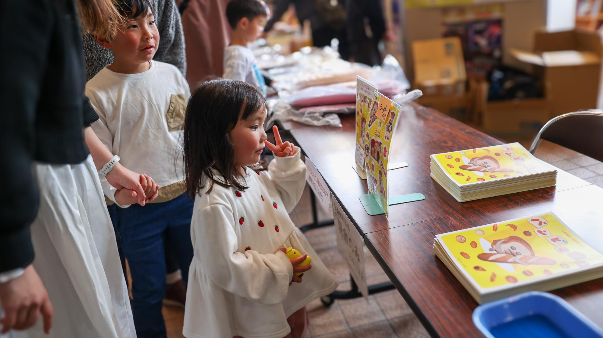 人形劇「パンどろぼう」