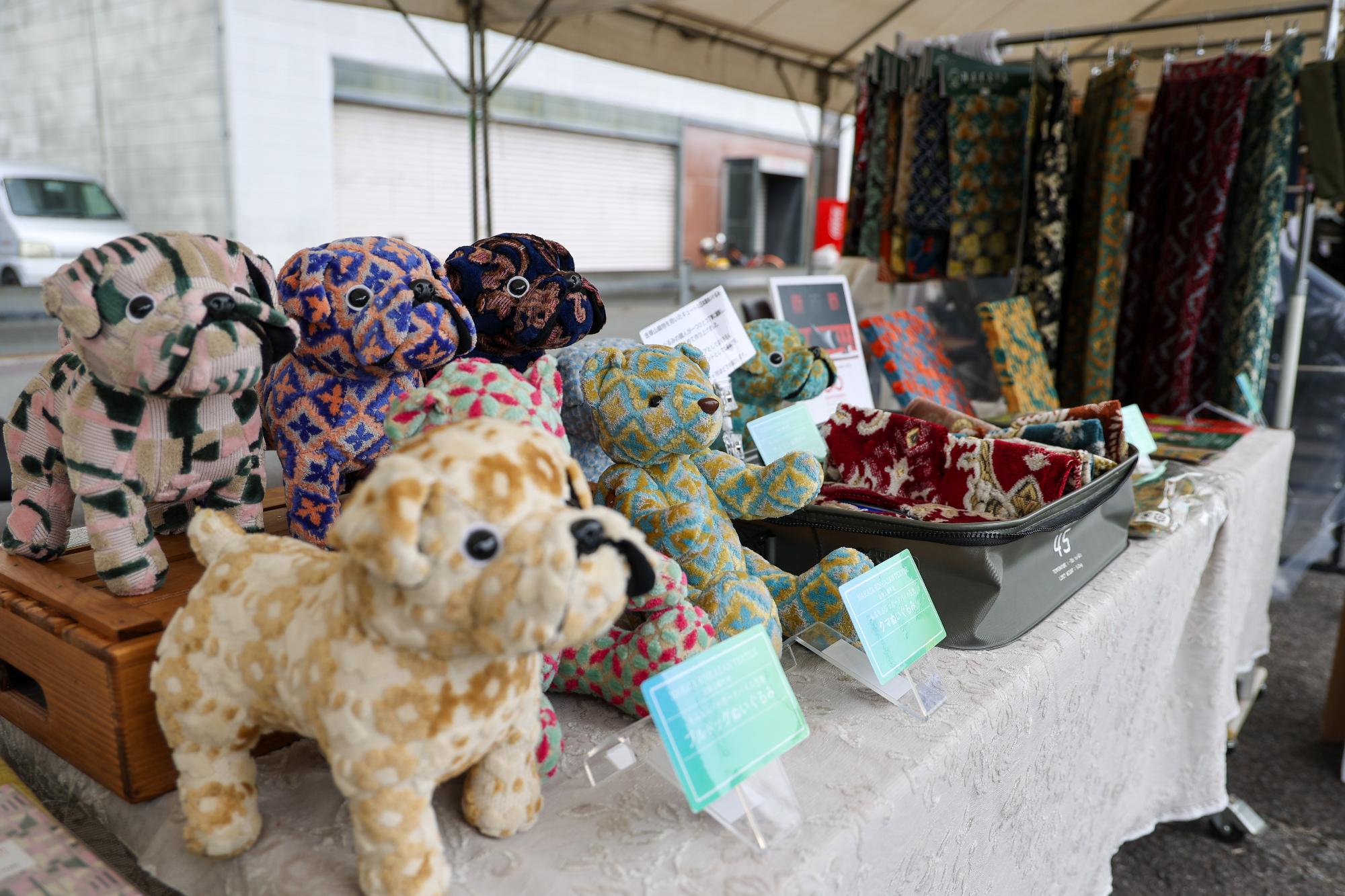 高野口パイル感謝祭