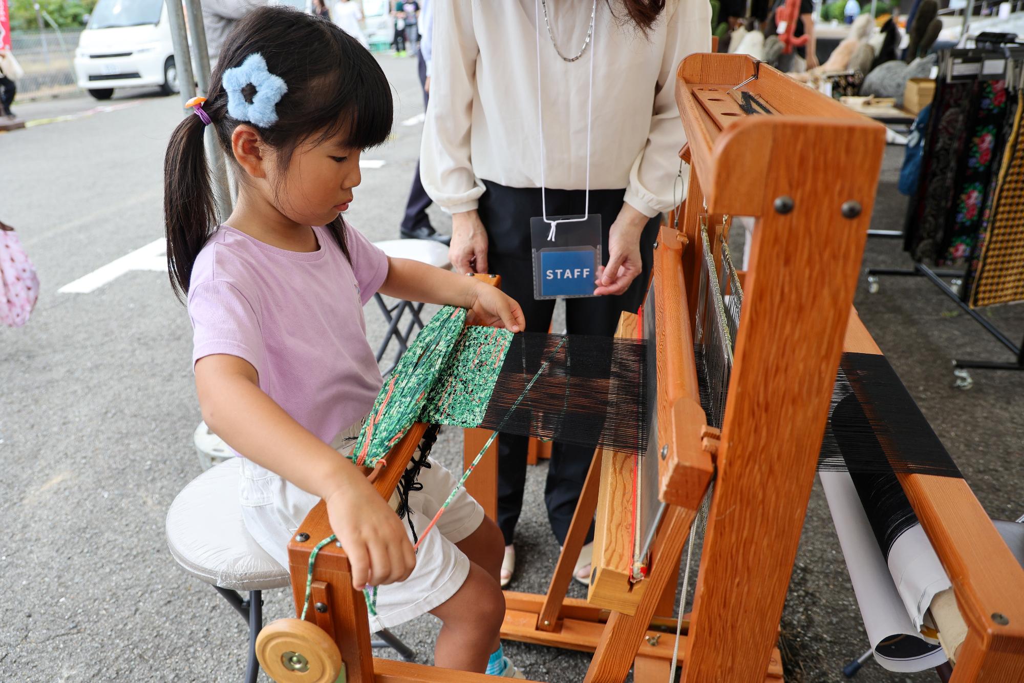 高野口パイル感謝祭
