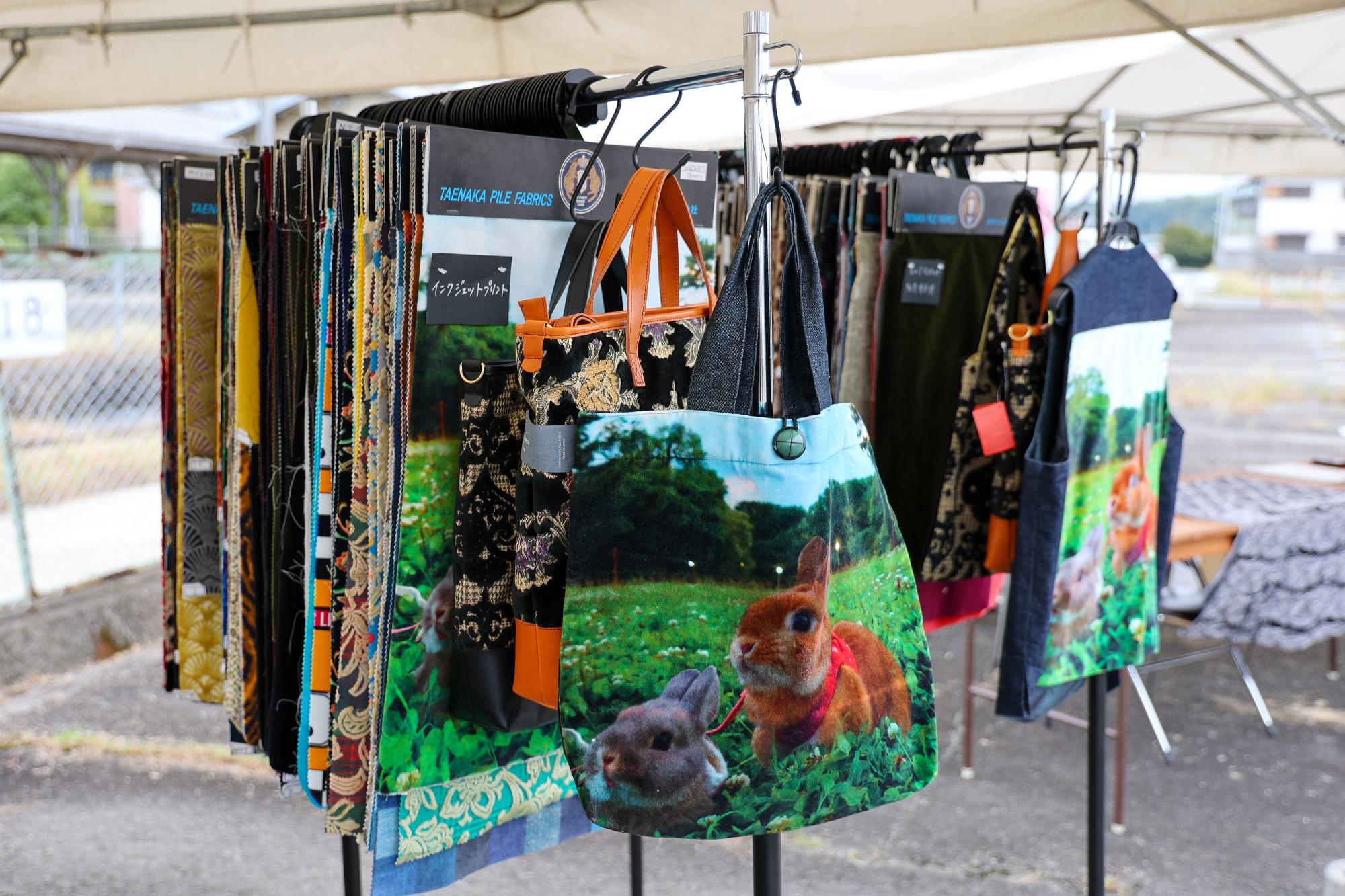 高野口パイル感謝祭