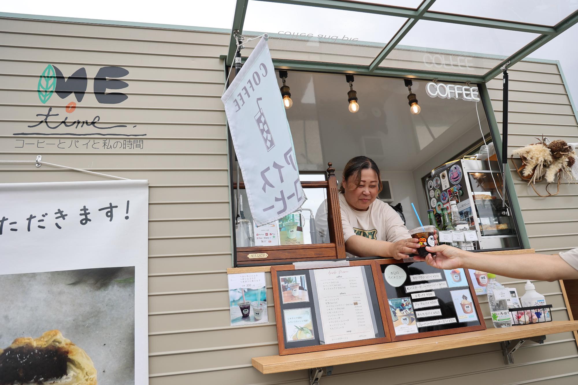 高野口パイル感謝祭