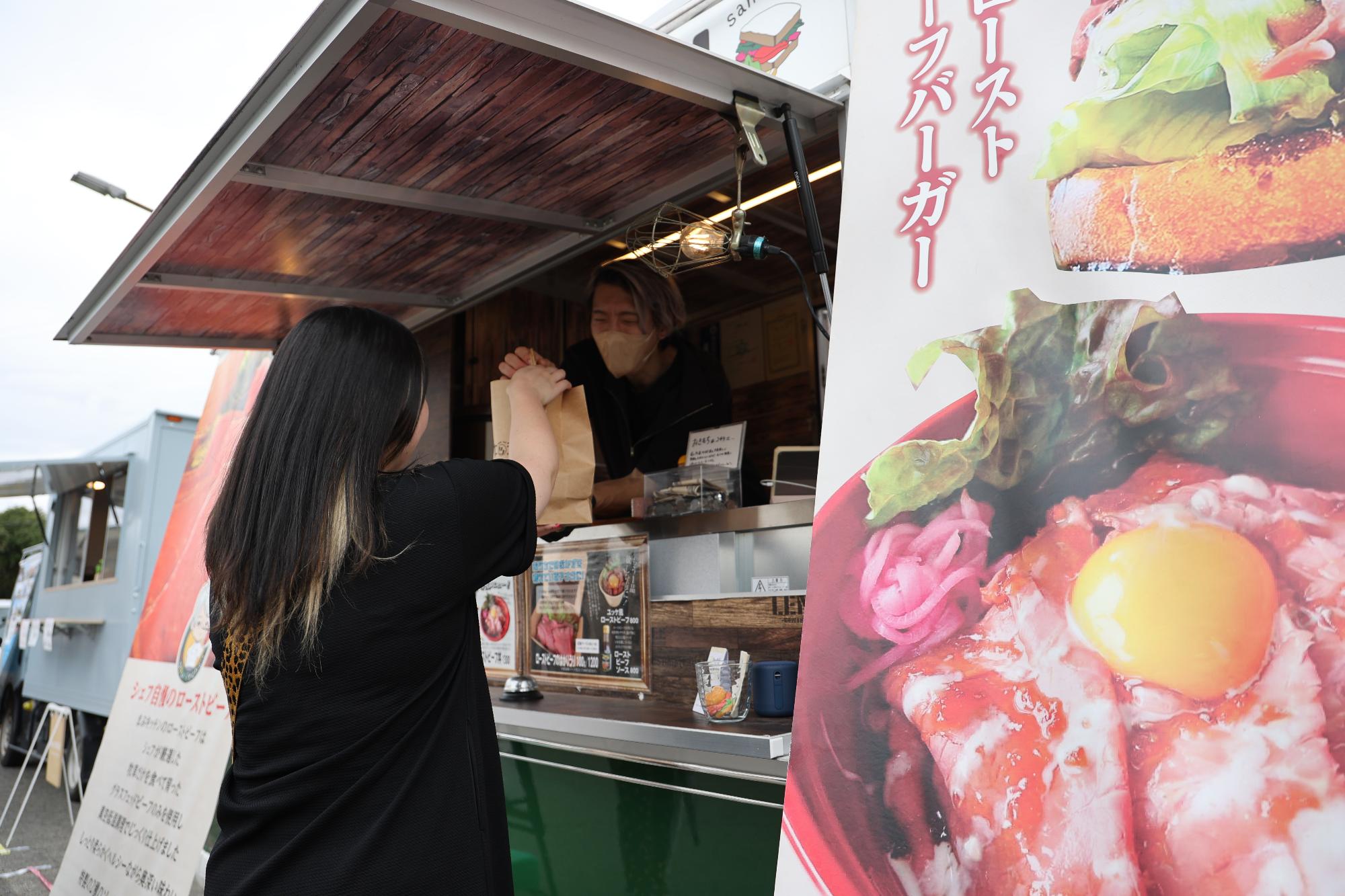 高野口パイル感謝祭