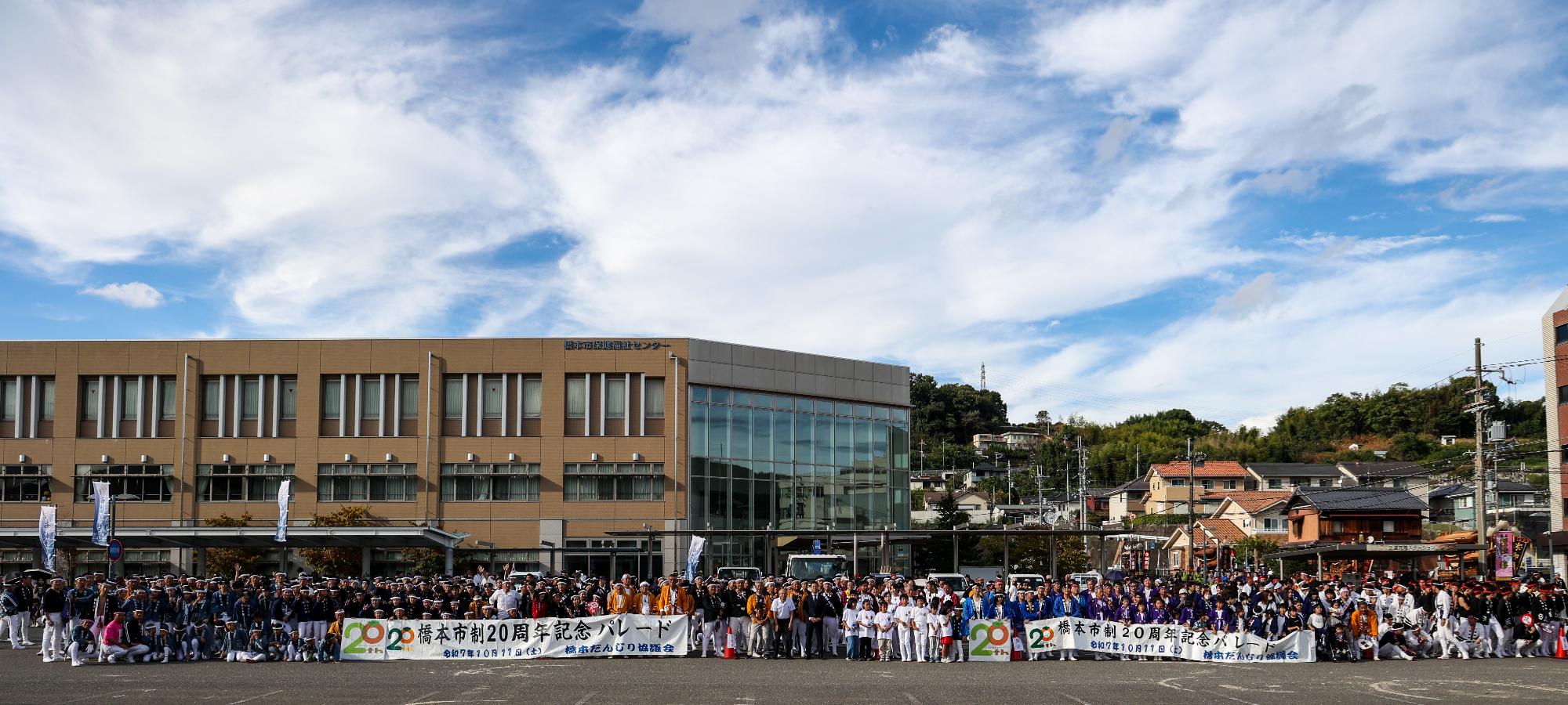 秋祭りだんじりパレード