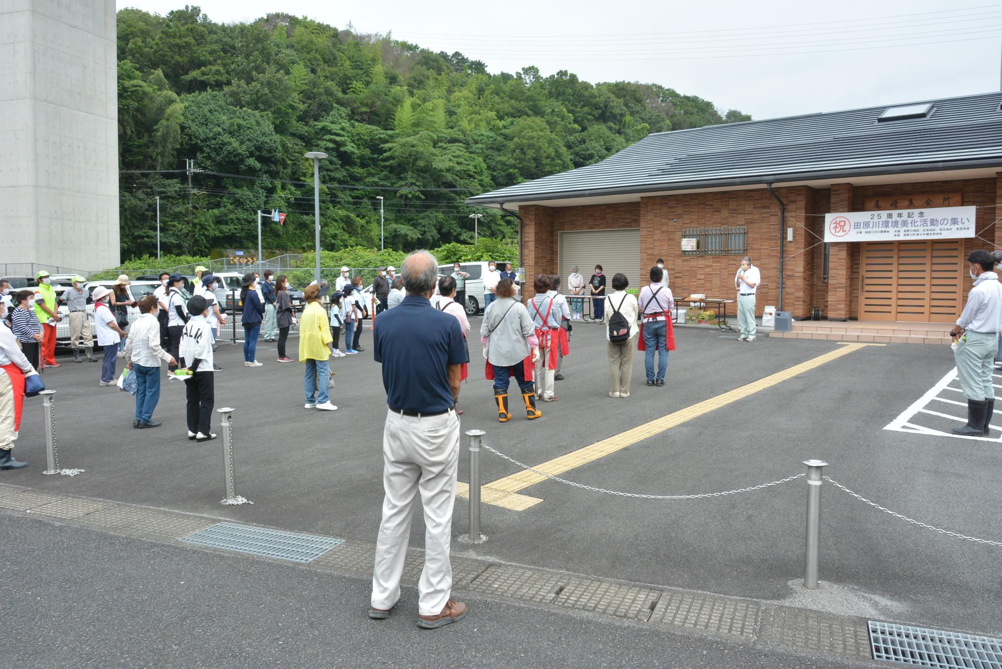 田原川河川清掃活動