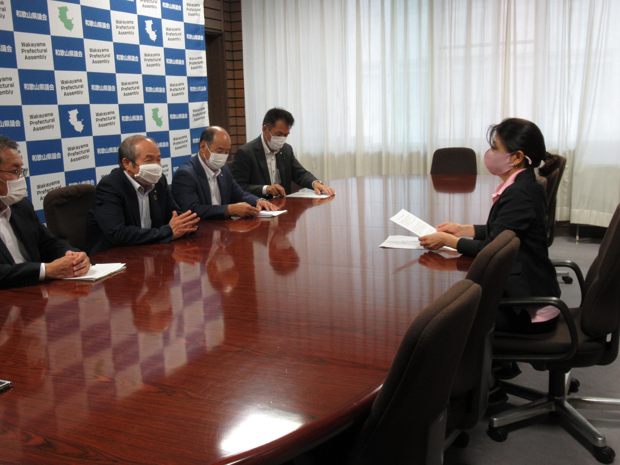 和歌山県議会議長要望活動