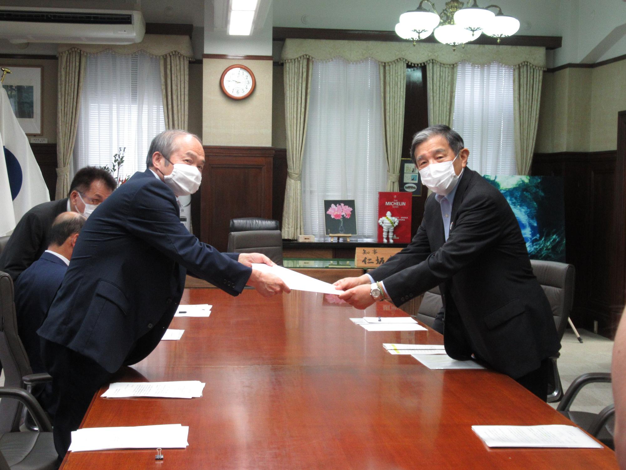 県知事要望活動