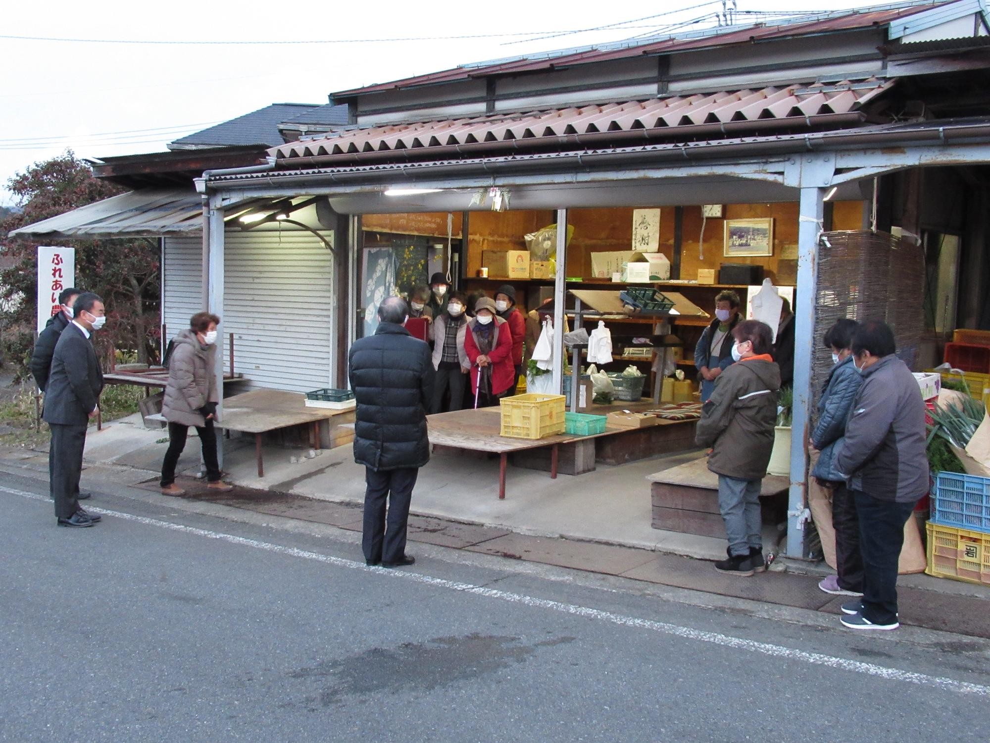 ふれあい農産物販売所新年仕事始め