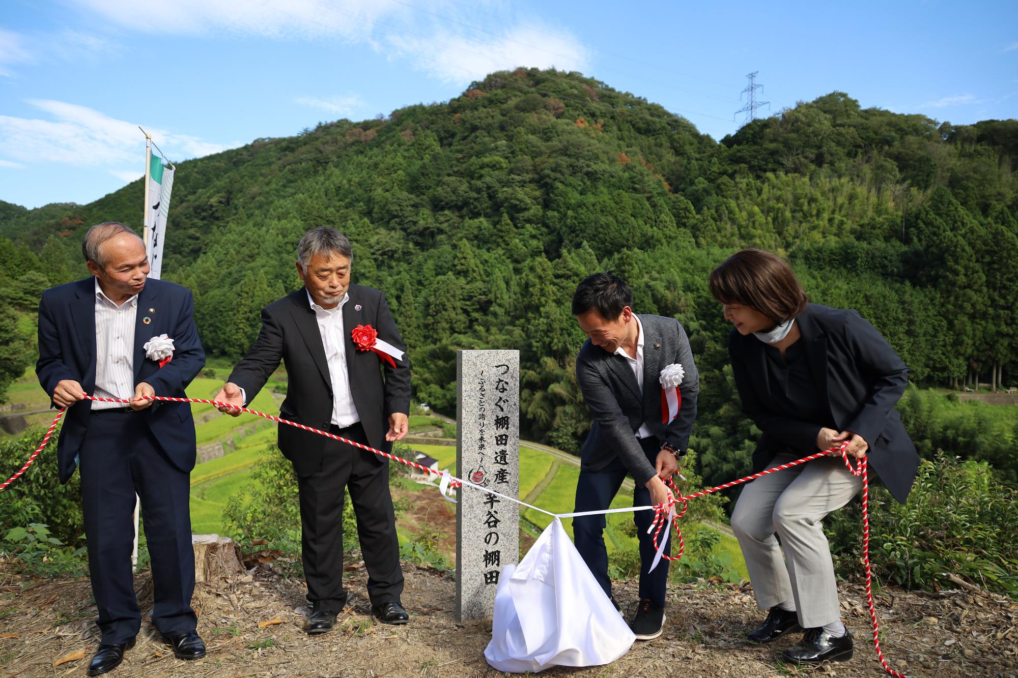 持続可能な農業の推進と安定的な食料の供給・確保に向けた連携に関する協定締結３