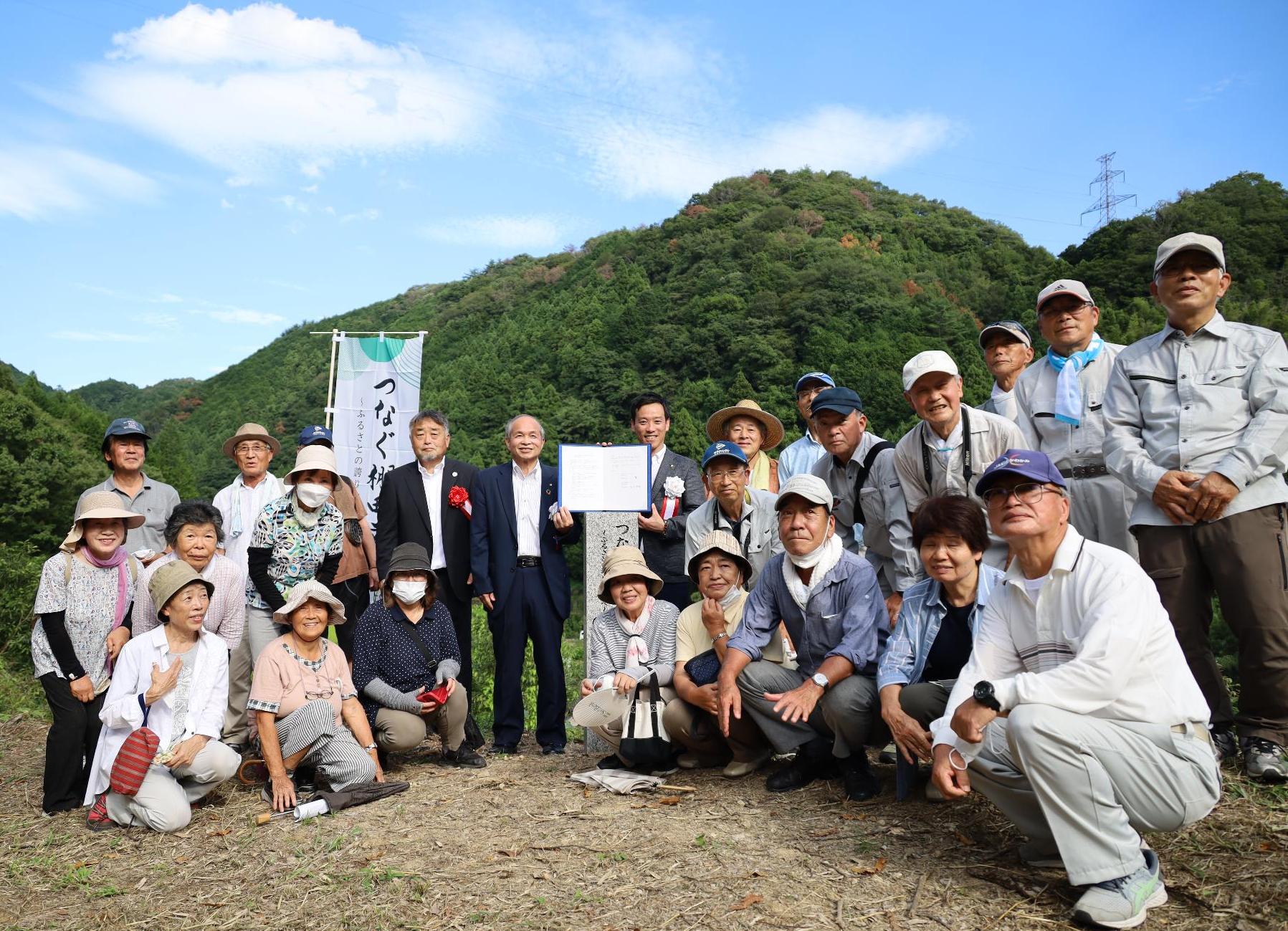 持続可能な農業の推進と安定的な食料の供給・確保に向けた連携に関する協定締結4